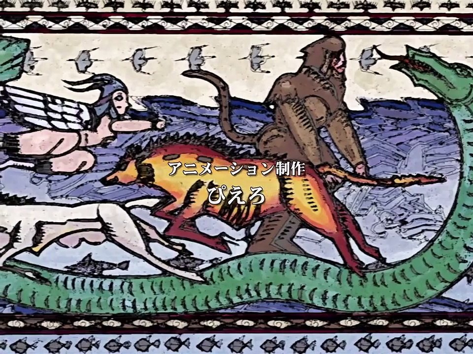 The Twelve Kingdoms - Ep01 HD Watch HD Deutsch