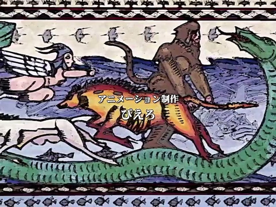 Juuni Kokuki - Ep08 HD Watch HD Deutsch