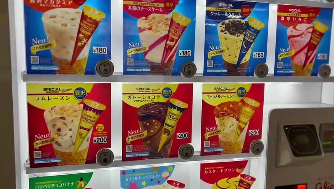 ice cream machine japan video Dailymotion