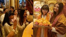 Aishwarya Rai 49th Birthday पर Aaradhya संग Siddhivinayak Temple  Darshan Video Viral*Entertainment
