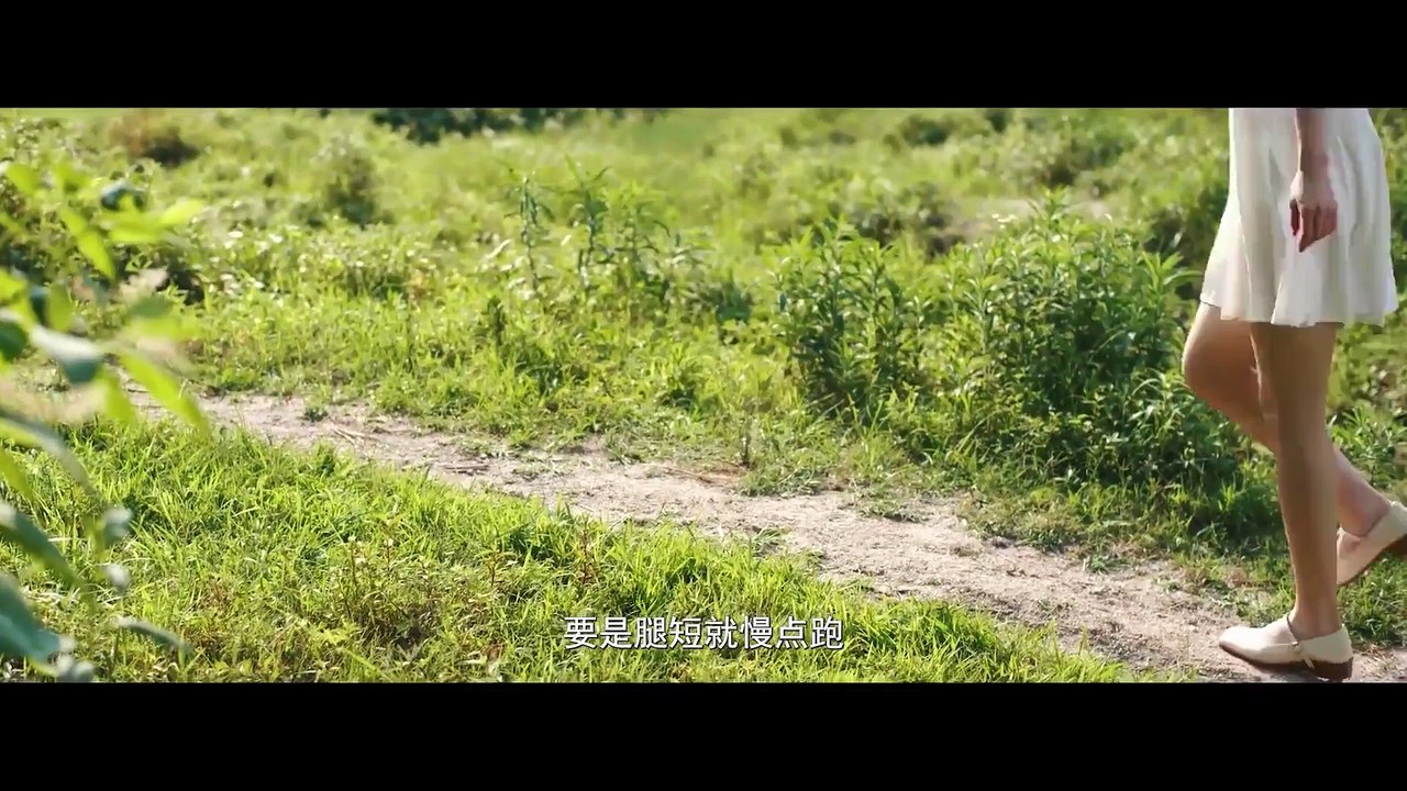 Disappearing Love (2022) Episode 6 English Subbed