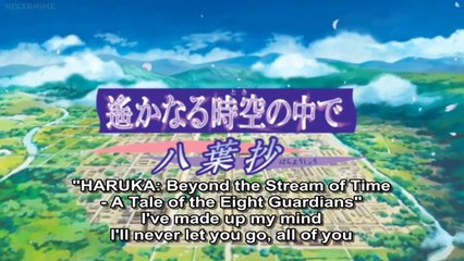 Harukanaru Toki no Naka de - Hachiyou Shou - Ep06 HD Watch HD Deutsch