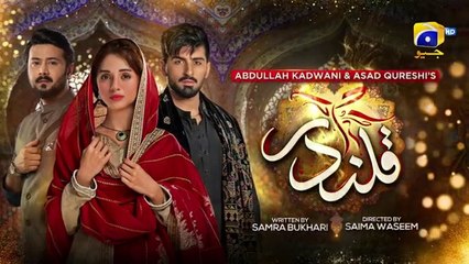 Qalandar Episode 04 - [Eng Sub]- Muneeb Butt - Komal Meer - Ali Abbas - 22nd Oct 2022