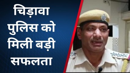 पिलानी: खुंखार अपराधी चढ़े पुलिस के हत्थे, ट्रकों में काट रहे थे फरारी