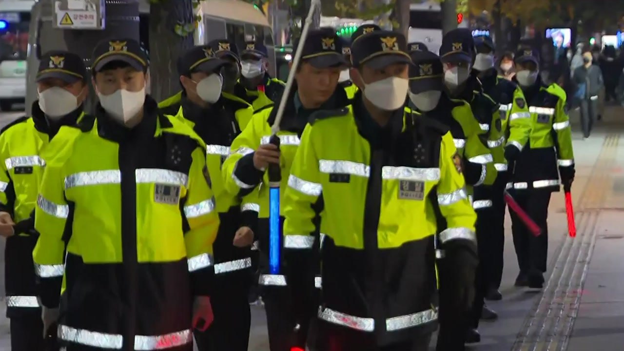 112 신고 녹취에 담긴 참상...경찰 내부감찰 부실 대응 규명할까? / YTN