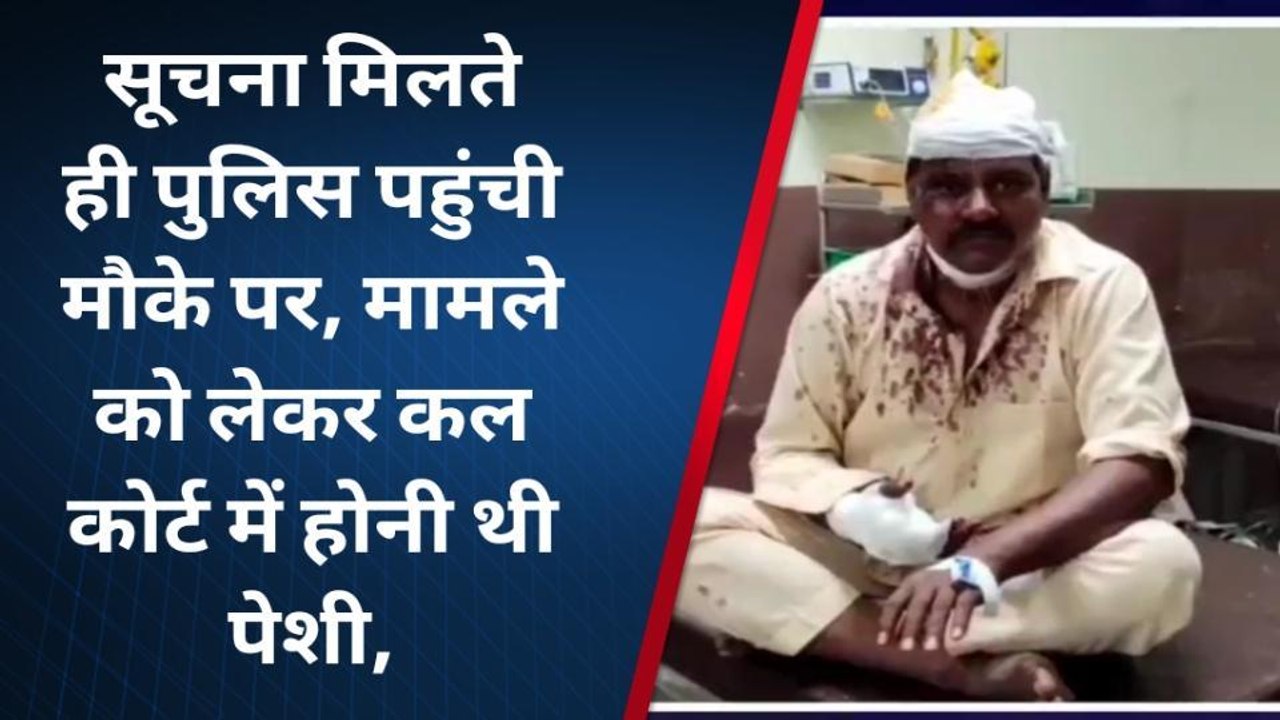 खाजूवाला: कोर्ट में पेशी से पहले दो भाइयों में हुआ लाठी भाटा जंग, एक घायल, जाने पूरा मामला