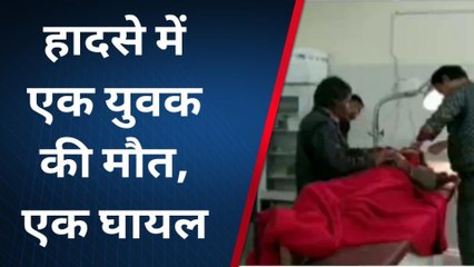 घोड़ाडोंगरी: ट्रैक्टर ने बाइक को मारी टक्कर,गाड़ी सवार एक युवक की मौके पर मौत, एक घायल
