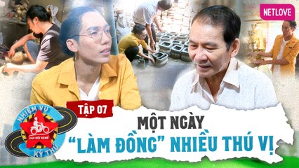 24H Đổi Nghề | Nhiệm Vụ Kỳ Thú - Tập 07
