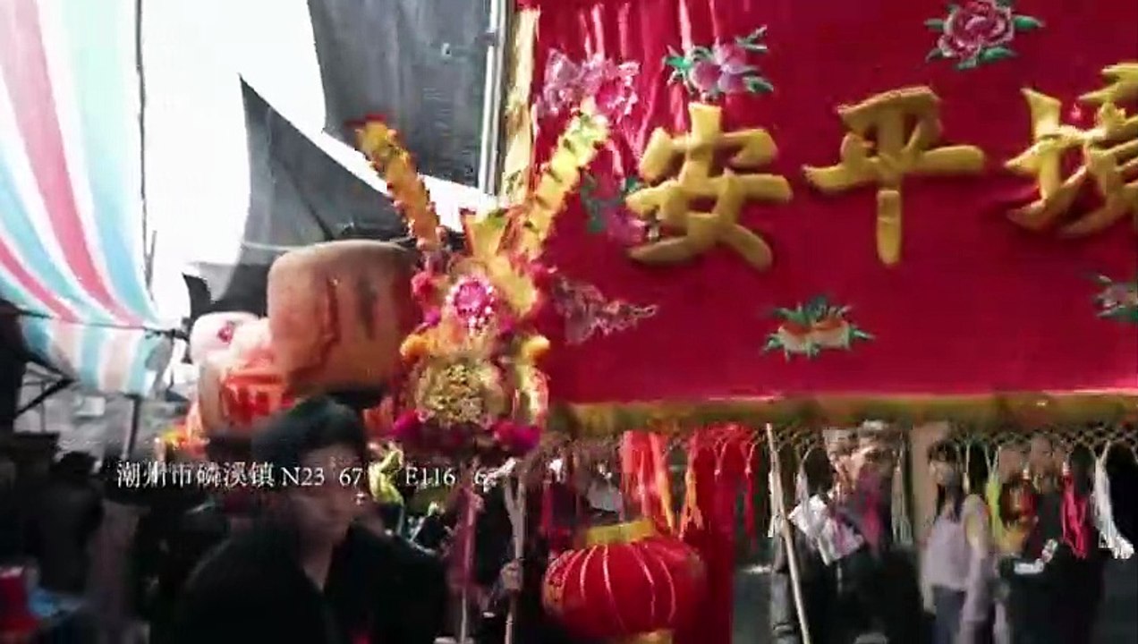 Flavorful Origins - Se1 - Ep09 HD Watch HD Deutsch