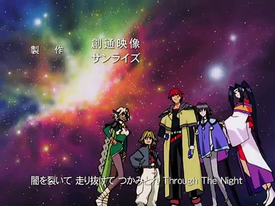 Outlaw Star - Se1 - Ep09 HD Watch HD Deutsch