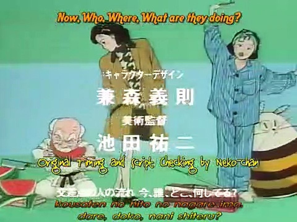 Yawara! - Ep01 HD Watch HD Deutsch