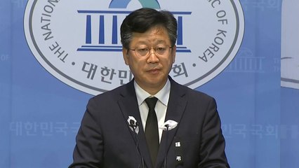 野 "명분 없는 北 군사 도발...결코 용납될 수 없어" / YTN