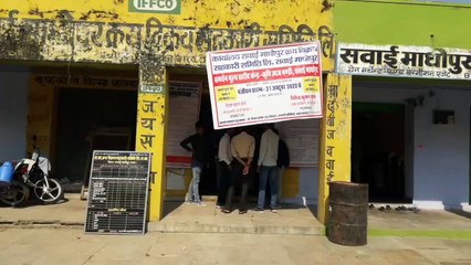 तो इस कारण समर्थन मूल्य केन्द्रों से मुंह मोड रहे काश्तकार...