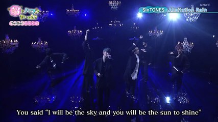 210105 沼にハマってきいてみた SixTONES - Imitation Rain