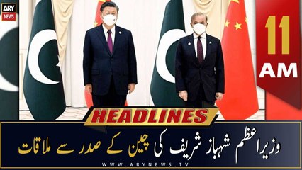 ARY News Headlines | 11 AM | 2nd November 2022
