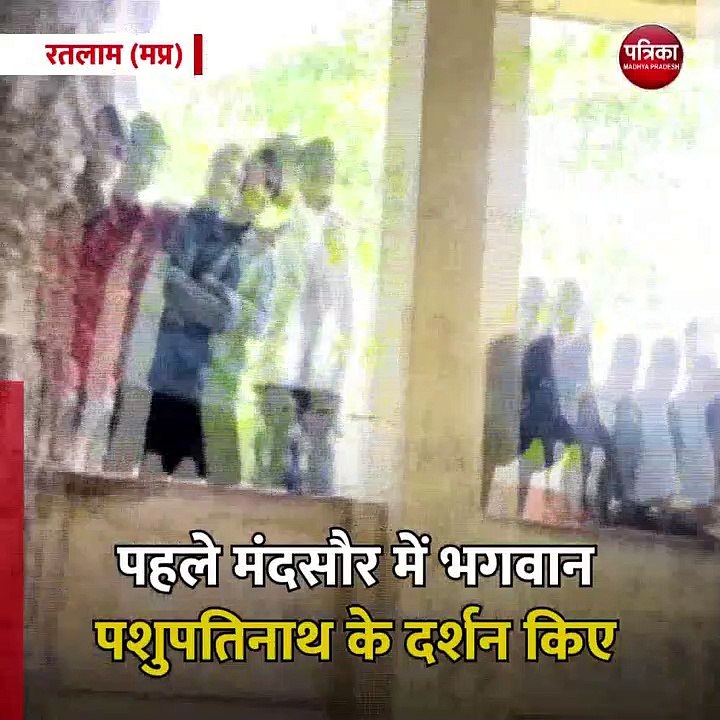 रतलाम (मप्र): प्राचीन परमार कालीन महाकाल मंदिर पहुंचा फ्रांस का दल