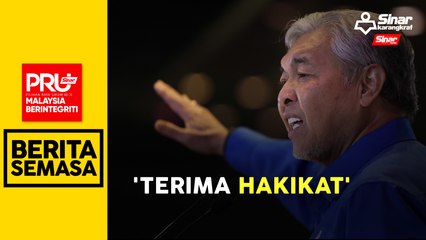 Letak muka baharu sebahagian peremajaan parti: Zahid