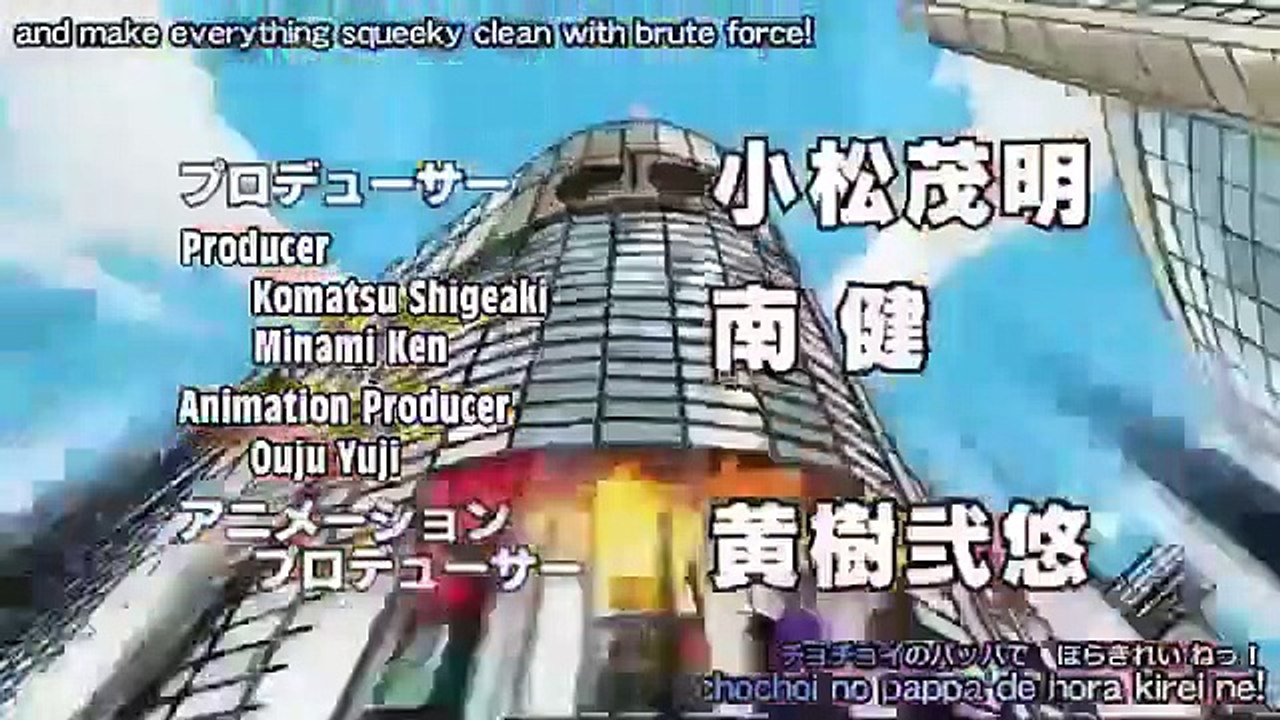 Tentai Senshi Sunred - Ep03 HD Watch HD Deutsch