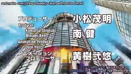 Tentai Senshi Sunred - Ep03 HD Watch HD Deutsch