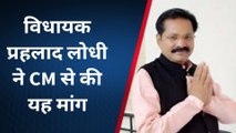 पन्ना: आज CM करेंगे जेके सीमेंट प्लांट का उद्घाटन,जनता के लिए है बहुत बड़ी सौगात