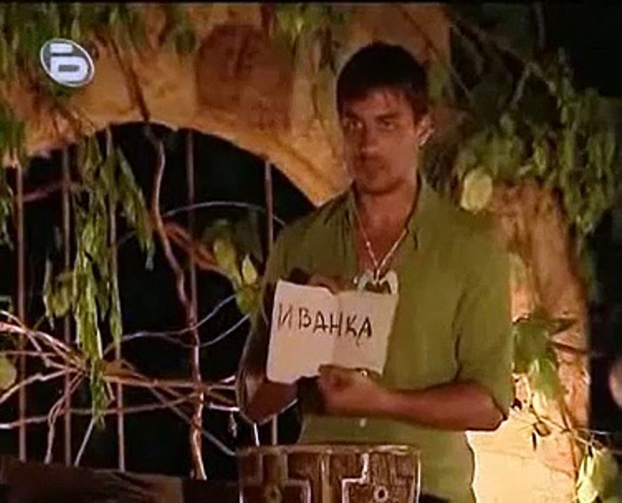 Survivor BG - Se3 - Ep08 HD Watch HD Deutsch