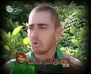 Survivor BG - Se3 - Ep09 HD Watch HD Deutsch