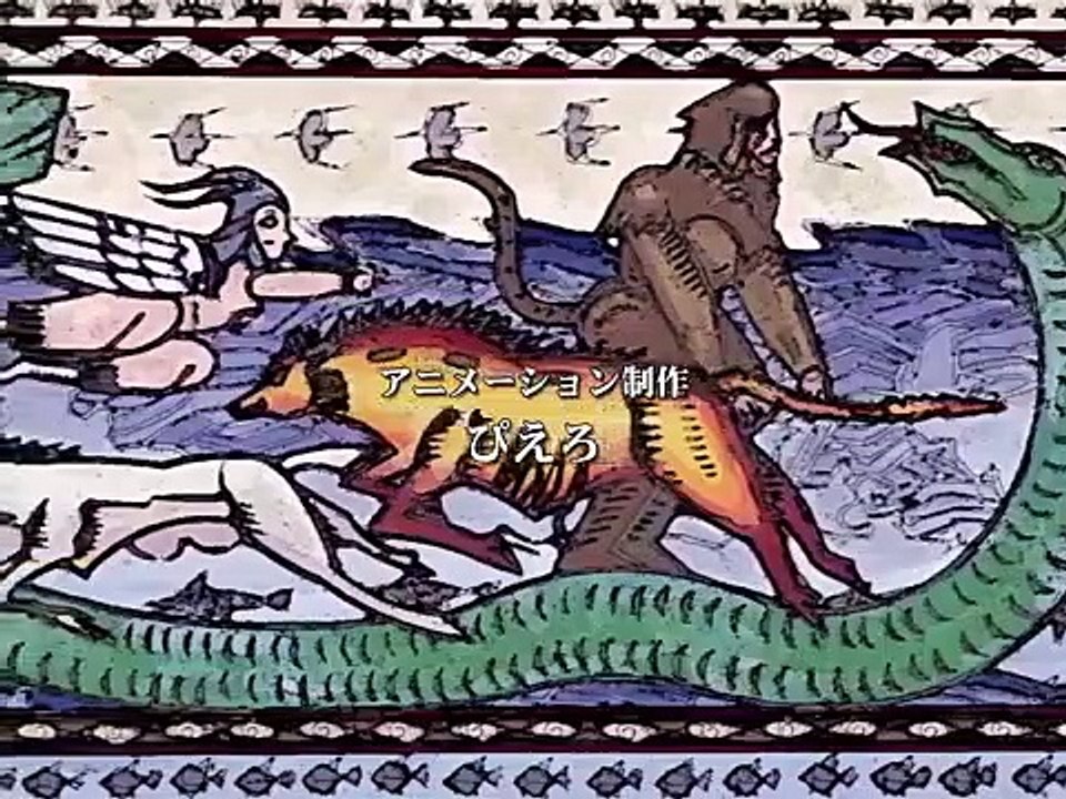 Juuni Kokuki - Ep02 HD Watch HD Deutsch