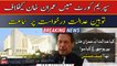 PTI misused the court order, Justice Ijazul Ahsan