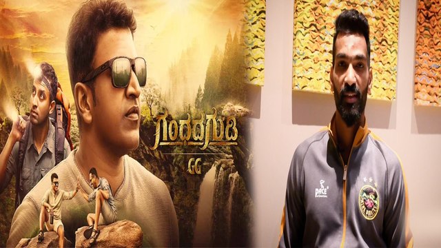 Pro Kabaddi league- Sukesh Hegde- ಕಬಡ್ಡಿ ಆಟಗಾರ ಸುಕೇಶ್, ಪುನೀತ್ ಬಗ್ಗೆ ಏನ್ ಹೇಳಿದ್ರು ಗೊತ್ತಾ? | OneIndia