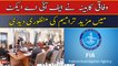 Federal Cabinet approves more amendments to the FIA Act