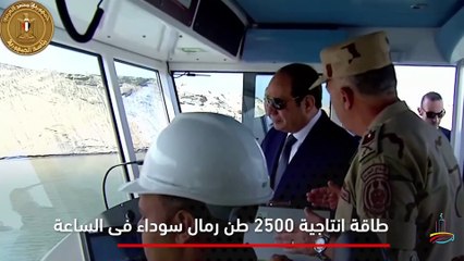 تحيا مصر..أول كراكة صديقة للبيئة في العالم