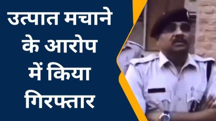 फलोदी : दांतोली हरियाणा निवासी एक युवक को पुलिस ने किया गिरफ्तार