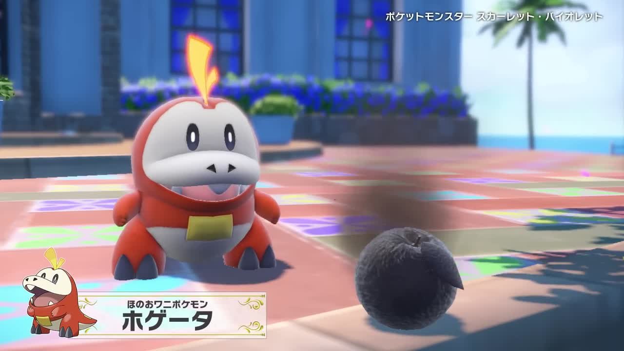 Pokemon Ecarlate Violet Trailer overview