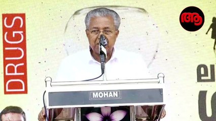 ലഹരി വിരുദ്ധ ശൃംഖല