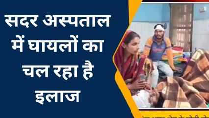 कटिहार: देसी शराब बनाने का पड़ोसी ने किया विरोध, परिवार वालों को पीटकर