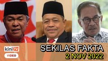 Terima Kasih hancur Umno Pasir Salak, Shahidan tanding tiket PN?, Calon PH muktamad! | SEKILAS FAKTA
