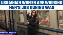 Russia-Ukraine War: Ukrainian woman recount being by Russian ...