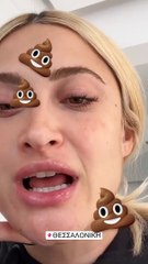 Ιωάννα Τούνη: Η εγκυμονούσα λιποθύμησε την ώρα της πτήσης της