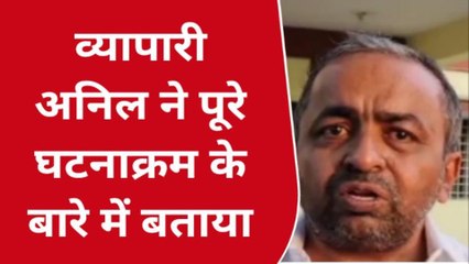 खंडवा : भांजे के घर से चुराई खली मामा को बेचने की कोशिश,आरोपी गिरफ्तार,जानिए पूरा मामला