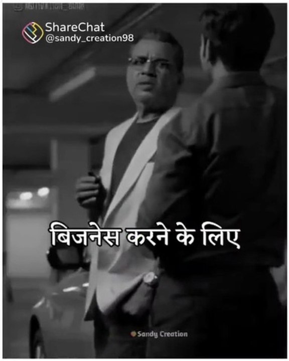 Motivational speaker