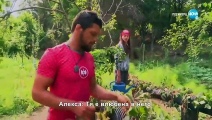 Игри На Волята 4 Епизод 41 (28.10.2022) part 1/1