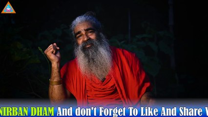 डर|darr|Why do people fear everything in their life|Sri Sri Uttam Khyapa