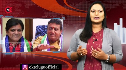 ఏపీ కి కాబోయే సీఎం పవన్ : అలీ | Actor Ali Shocking Cm Jagan..! | Janasena | YS Jagan | Ok Telugu