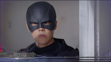 ตัวอย่าง พยัคฆ์ร้ายนายกุหลาบ EP.17 | 3 พ.ย.65 | Ch7HD