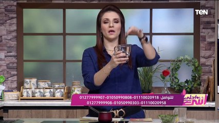 خبيرة التغذية بسمة الملا تكشف فوائد "فيتامين د 3" وكيفية الحفاظ على الوزن بعد التخسيس