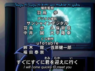 Sonic X Mi-Ra-I Future Episode 1