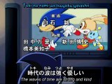 Sonic X Mi-Ra-I Future Episode 2