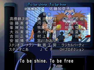 Sonic X Mi-Ra-I Future Episode 3