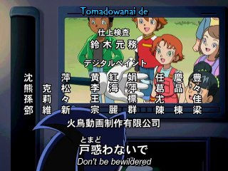 Sonic X Mi-Ra-I Future Episode 6