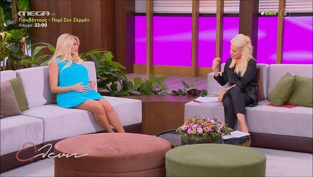 Η αμηχανία της Σπυροπούλου: «Έχω κάνει λάθη, μερικούς εδώ ντρέπομαι να τους δω»